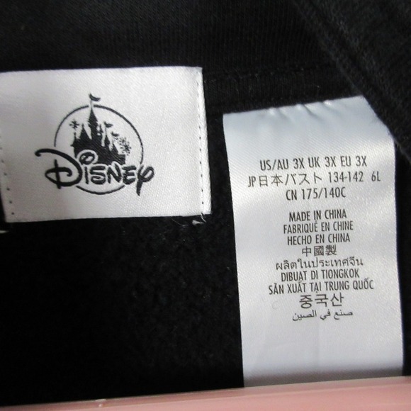 Disney Magic Crew 1/4 Zip Pullover Sweatshirt Women 3X Black Castle Retro 542 - Picture 2 of 12
